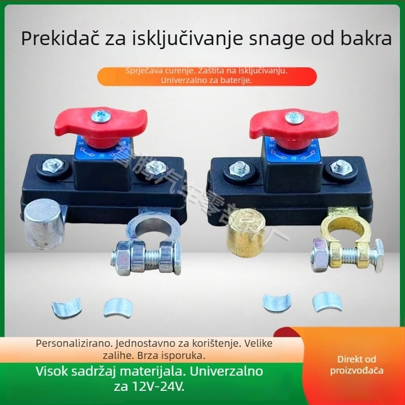 Prekidač za isključivanje baterije za vozila – bakreni, 12/24V, zaštita od procuravanja, za automobile i kamione