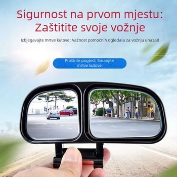 Auto retrovizor Chao xinxiao - ABS, širok ugao gledanja, velik domet vidljivosti, HD jasnoća