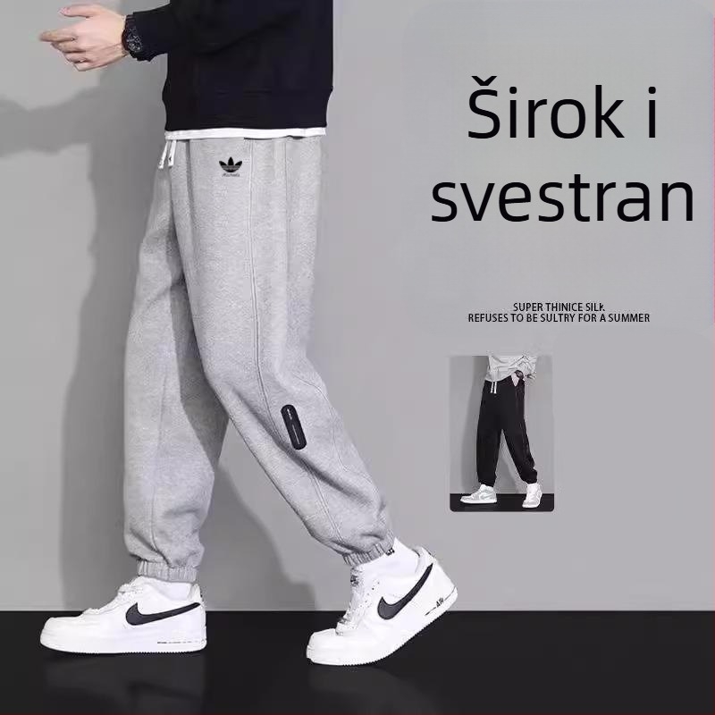 Muške sportske hlače s fleece podstavom, slobodan kroj, visokim strukom, vezivanje šnoru, mikroelastičnost