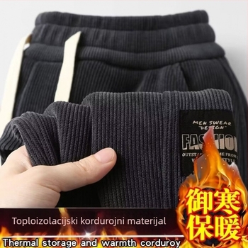 Corduroy casual muške hlače, labav kroj, fleece podstava, elastični pojas s vezicom, zimska upotreba