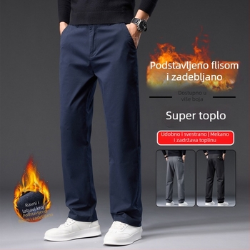 Muške hlače od pamuka s fleece podstavom, ravni kroj, visok pojas, jesen-zima