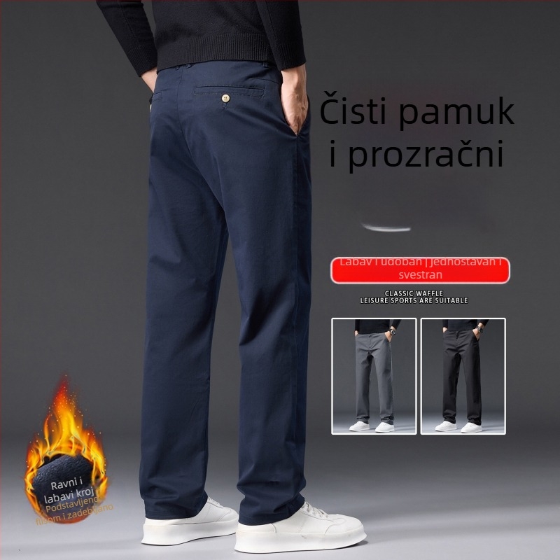 Muške hlače od pamuka s fleece podstavom, ravni kroj, visok pojas, jesen-zima
