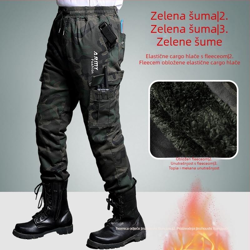 Muške zimske radne hlače s fleec podstavom, kamuflažni uzorak, elastan pojas, izdržljive, višestruke džepove