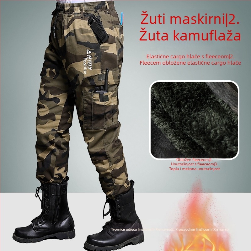 Muške zimske radne hlače s fleec podstavom, kamuflažni uzorak, elastan pojas, izdržljive, višestruke džepove