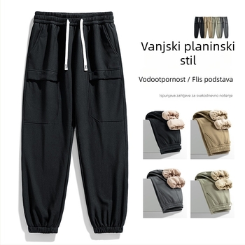 Muške zimske softshell hlače s fleece podstavom, vodootporne, otporne na vjetar, otporne na habanje i odvode vlagu za outdoor rad i sport