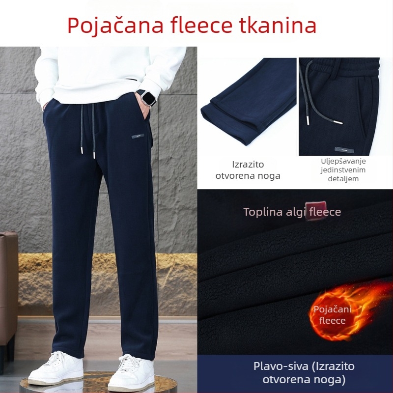 Muške casual hlače s visokim strukom, vezicom za podešavanje, ravni kroj, pamukova smjesa tkanine, blago rastezljive