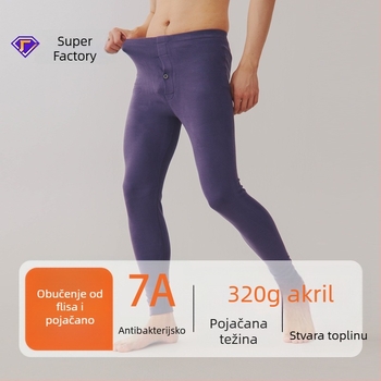 Muške akrilne termalne hlače s flis podstavom, debele i tople, antibakterijske, uski kroj za zimu