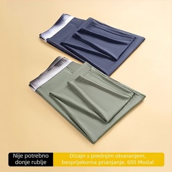 Muške termalne hlače Modal 60S, antistaticke, grijanje, bez šavova, podstava od pamuka