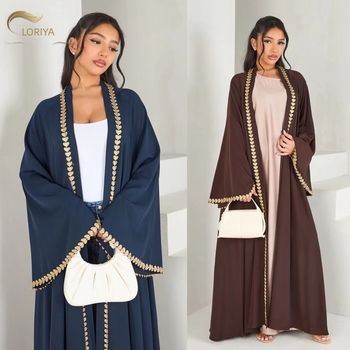 Abaya kardigan s 3D uzorkom, princezini rukavi, okrugli izrez, dugačak kroj, poliester