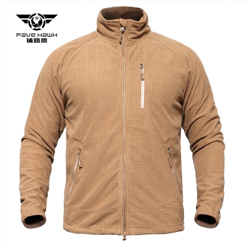 Bone Frog polar fleece kardigan za muškarce, jednobojni, topao, za zimu i jesen