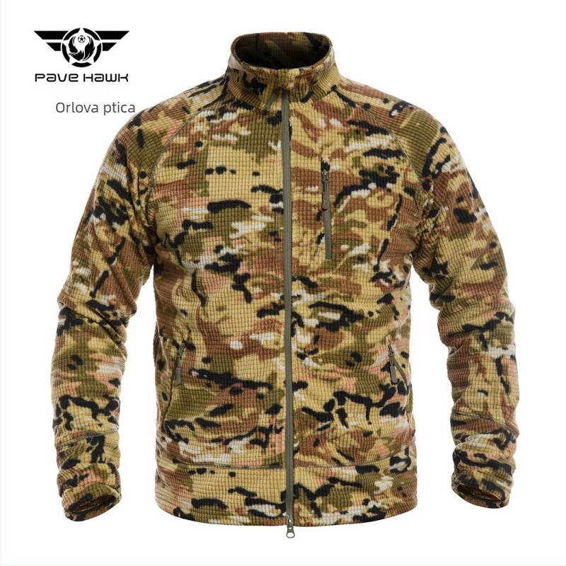 Bone Frog polar fleece kardigan za muškarce, jednobojni, topao, za zimu i jesen