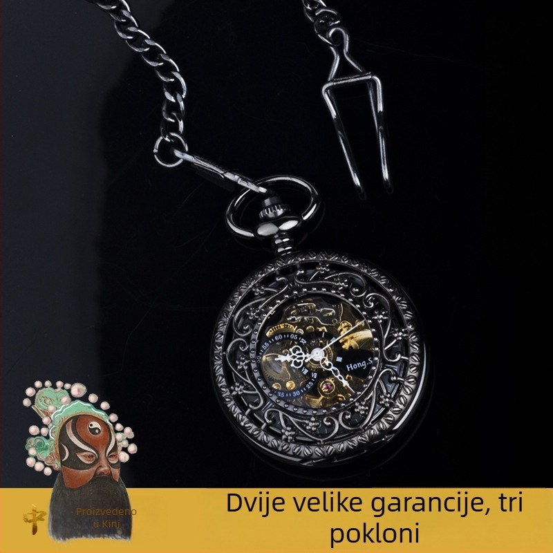 Hongshida mehanički džepni sat sa sklopnim poklopcem, kućište od cinkove legure, plastični kristal, izrezbaren šuplji brojčanik, retro stil