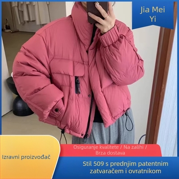 Ženska jakna s kapuljačom, kratka, ležernog kroja, poliester, jesen 2025