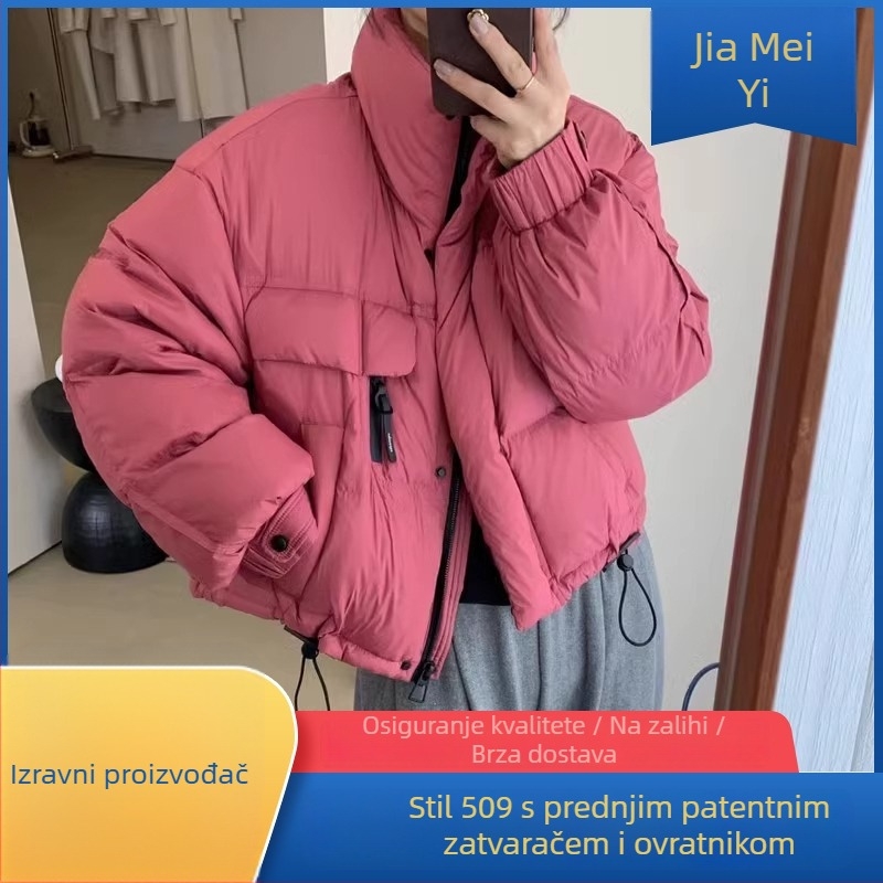 Ženska jakna s kapuljačom, kratka, ležernog kroja, poliester, jesen 2025