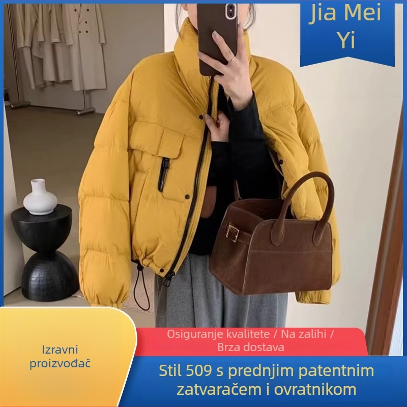 Ženska jakna s kapuljačom, kratka, ležernog kroja, poliester, jesen 2025