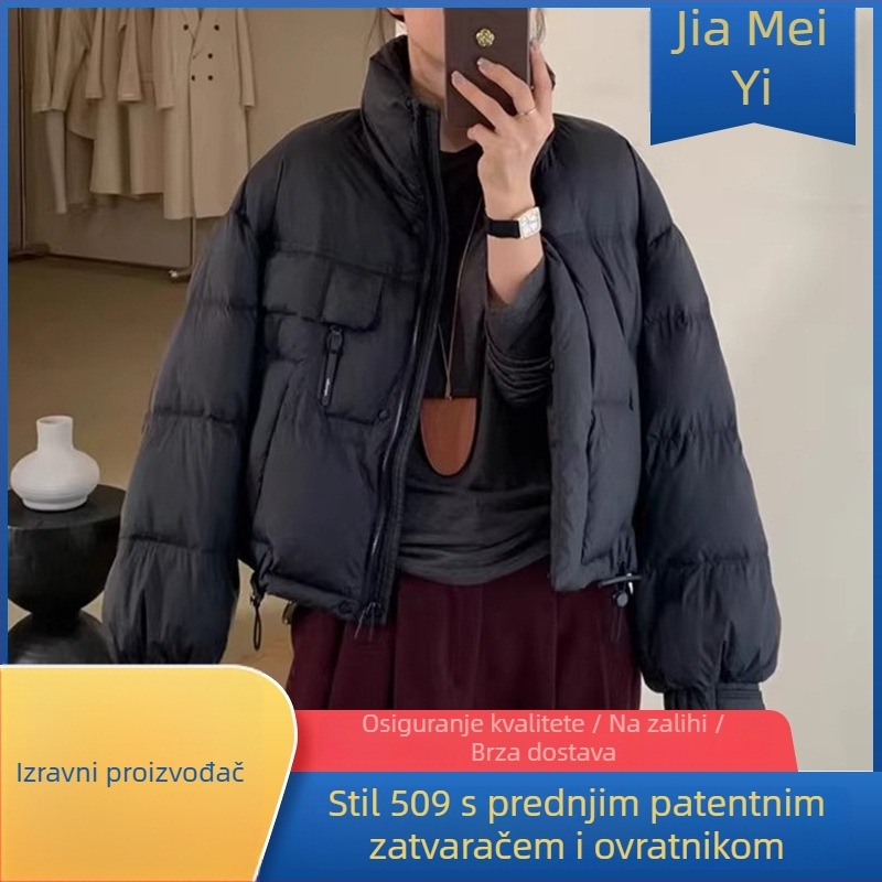 Ženska jakna s kapuljačom, kratka, ležernog kroja, poliester, jesen 2025