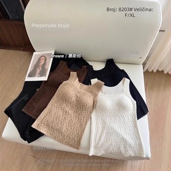 Termalna vest s ugrađenim grudnjakom i umetkom, fleece podstava, dvostruki sloj, četvrtasti izrez (Glavni materijal: najlon; Podstava: fleece; Ugrađeni grudnjak s umetkom; Dvostruki sloj; Četvrtasti izrez)