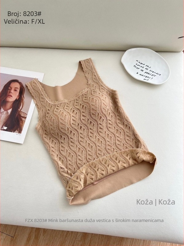 Termalna vest s ugrađenim grudnjakom i umetkom, fleece podstava, dvostruki sloj, četvrtasti izrez (Glavni materijal: najlon; Podstava: fleece; Ugrađeni grudnjak s umetkom; Dvostruki sloj; Četvrtasti izrez)