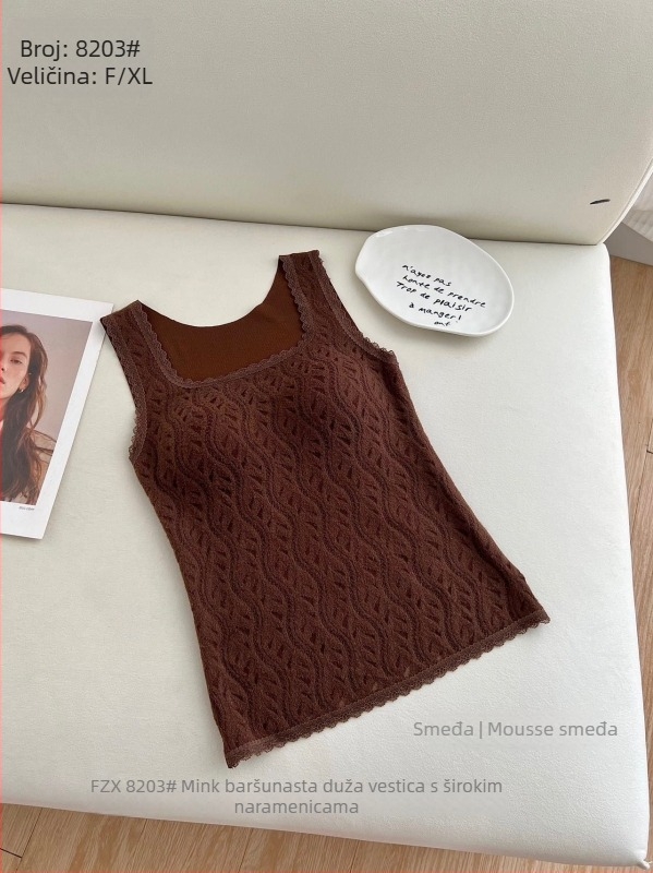 Termalna vest s ugrađenim grudnjakom i umetkom, fleece podstava, dvostruki sloj, četvrtasti izrez (Glavni materijal: najlon; Podstava: fleece; Ugrađeni grudnjak s umetkom; Dvostruki sloj; Četvrtasti izrez)