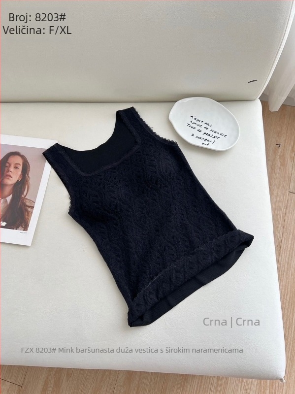 Termalna vest s ugrađenim grudnjakom i umetkom, fleece podstava, dvostruki sloj, četvrtasti izrez (Glavni materijal: najlon; Podstava: fleece; Ugrađeni grudnjak s umetkom; Dvostruki sloj; Četvrtasti izrez)