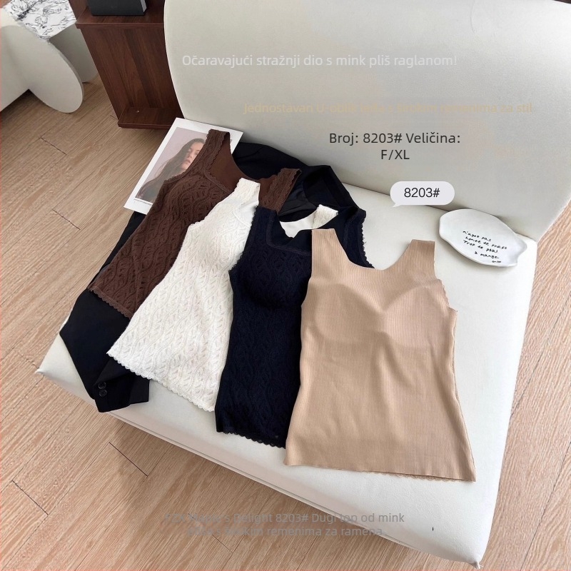 Termalna vest s ugrađenim grudnjakom i umetkom, fleece podstava, dvostruki sloj, četvrtasti izrez (Glavni materijal: najlon; Podstava: fleece; Ugrađeni grudnjak s umetkom; Dvostruki sloj; Četvrtasti izrez)