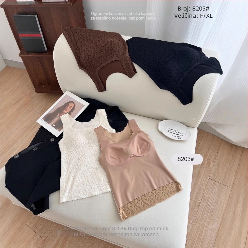 Termalna vest s ugrađenim grudnjakom i umetkom, fleece podstava, dvostruki sloj, četvrtasti izrez (Glavni materijal: najlon; Podstava: fleece; Ugrađeni grudnjak s umetkom; Dvostruki sloj; Četvrtasti izrez)