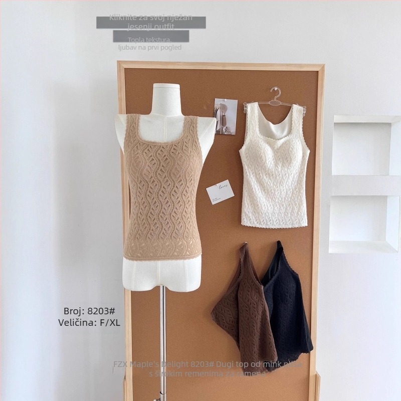 Termalna vest s ugrađenim grudnjakom i umetkom, fleece podstava, dvostruki sloj, četvrtasti izrez (Glavni materijal: najlon; Podstava: fleece; Ugrađeni grudnjak s umetkom; Dvostruki sloj; Četvrtasti izrez)