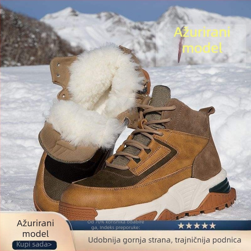 Zimske čizme za snijeg s PU gornjim dijelom i postavom od ovčje vune, vodootporne, lagane, protuklizne potplatu
