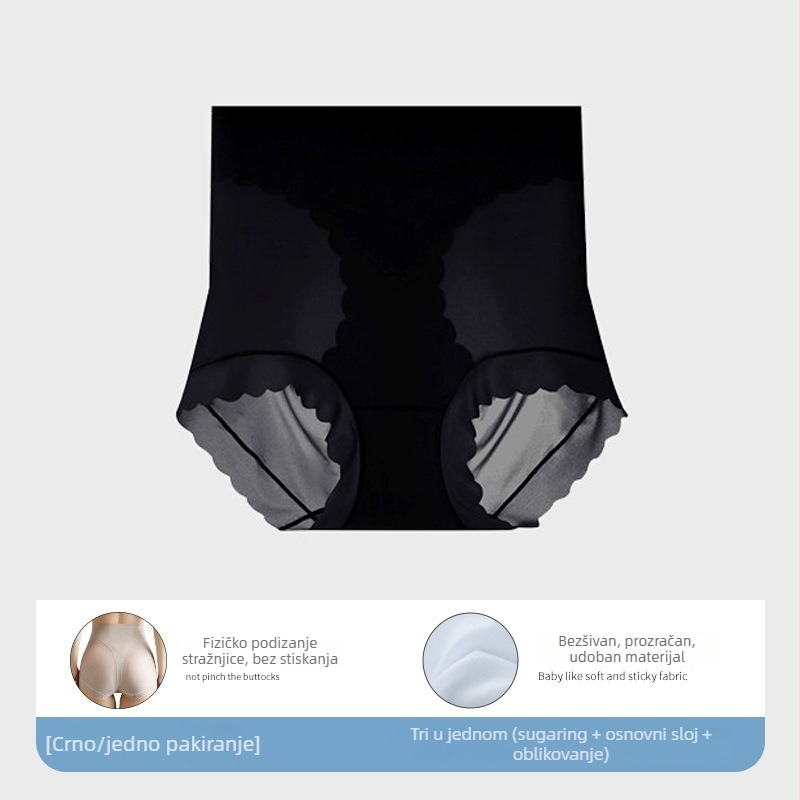 Donje rublje shapewear za kontrolu trbuha, visokim strukom, podizanje stražnjice, bezšivne, dišuće, najlon-spandeks