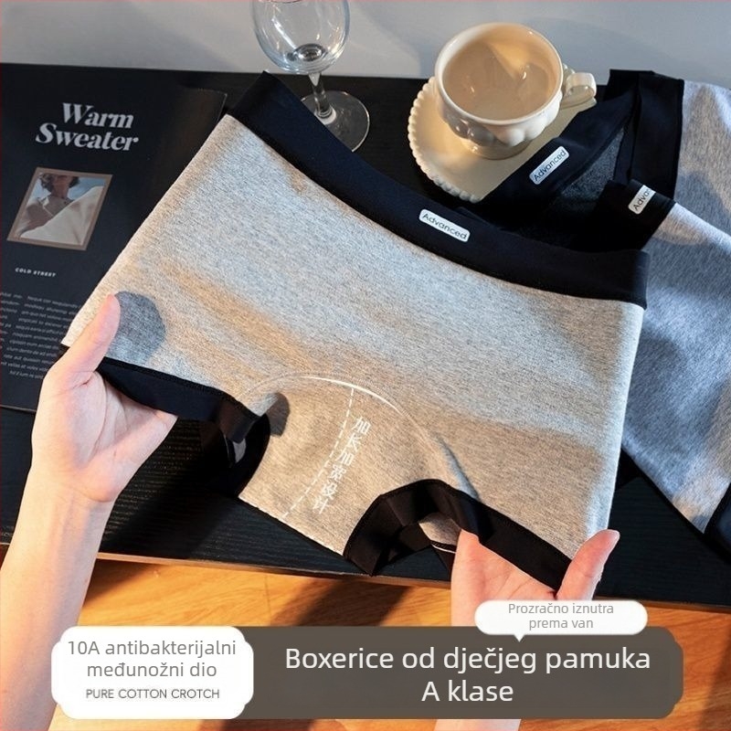 Ženske bokserice od pamuka sa srednjim strukom, 2025 novi model, bez šavova, antibakterijska prepona