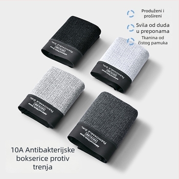 Nove ženske pamuk bokserice s visokim strukom, antibakterijske, bezšivne, produženo pokrivanje, velike veličine