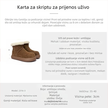 Zimske čizme za snijeg s unutarnjim povećanjem visine od 8 cm, visokim gornjim dijelom, gornji dio od telećeg nubuka (suede), vuneni ulošak, gumeni potplat (8 cm; visok gornji dio; nubuk telećeg rodu; vuneni ulošak; gumeni potplat)