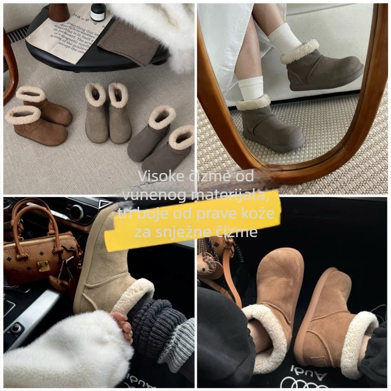 Zimske čizme za snijeg s unutarnjim povećanjem visine od 8 cm, visokim gornjim dijelom, gornji dio od telećeg nubuka (suede), vuneni ulošak, gumeni potplat (8 cm; visok gornji dio; nubuk telećeg rodu; vuneni ulošak; gumeni potplat)
