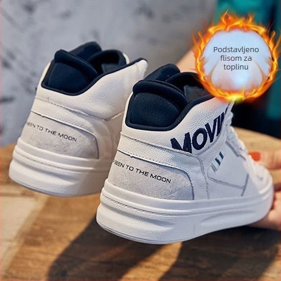 Ženske visoke tenisice od prave kože, gornji dio od kože kravljeg podrijetla, gumeni potplat, EVA ulošak, pamuk podstava, visina narta 3–7 cm