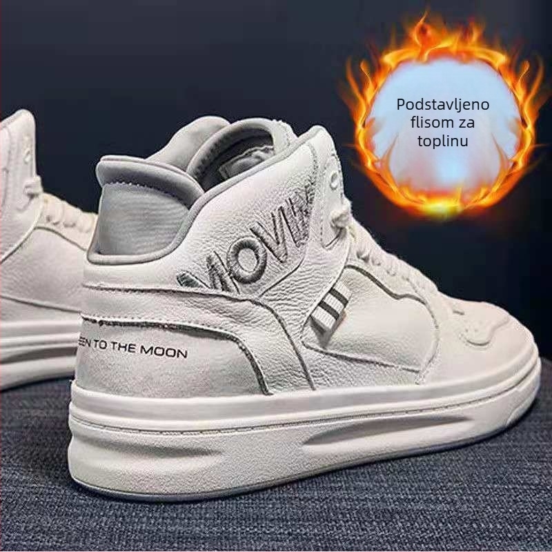 Ženske visoke tenisice od prave kože, gornji dio od kože kravljeg podrijetla, gumeni potplat, EVA ulošak, pamuk podstava, visina narta 3–7 cm