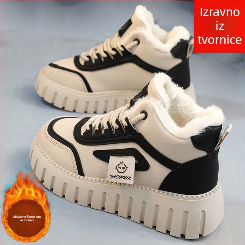 Ženske zimske patike za sport i casual nošenje, visokog kroja do gležnja, s fleece unutrašnjom, sintetička koža, vezanje, ravni potplat
