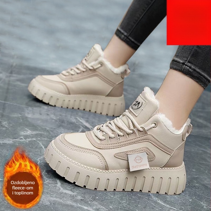 Ženske zimske patike za sport i casual nošenje, visokog kroja do gležnja, s fleece unutrašnjom, sintetička koža, vezanje, ravni potplat