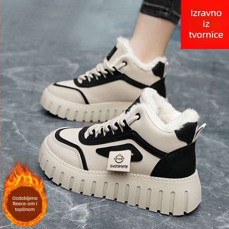 Ženske zimske patike za sport i casual nošenje, visokog kroja do gležnja, s fleece unutrašnjom, sintetička koža, vezanje, ravni potplat