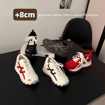 Ženske tenisice Forrest Gump inspirirane, s skrivenim 8 cm porastom visine unutar ljuske, kožni gornji dio, unutarnja mreža, đon od gumene pjene, prednje vezanje