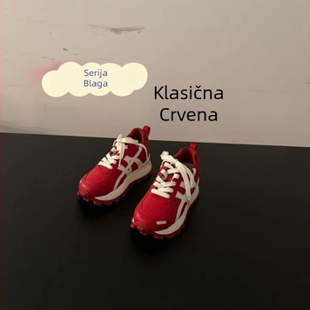 Ženske tenisice Forrest Gump inspirirane, s skrivenim 8 cm porastom visine unutar ljuske, kožni gornji dio, unutarnja mreža, đon od gumene pjene, prednje vezanje