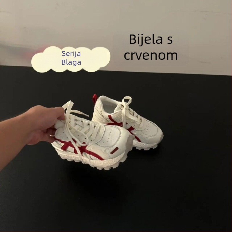 Ženske tenisice Forrest Gump inspirirane, s skrivenim 8 cm porastom visine unutar ljuske, kožni gornji dio, unutarnja mreža, đon od gumene pjene, prednje vezanje