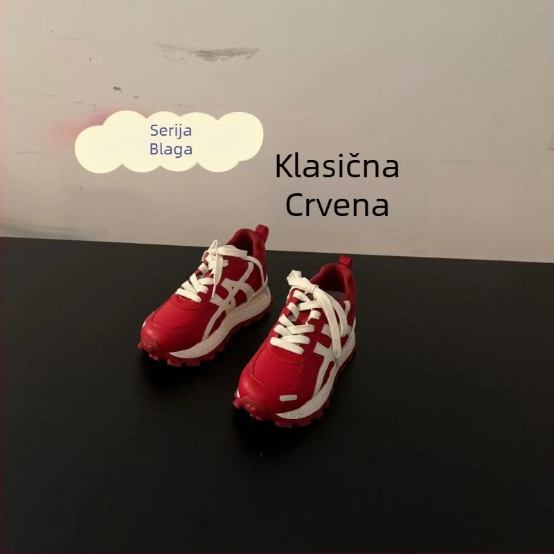 Ženske tenisice Forrest Gump inspirirane, s skrivenim 8 cm porastom visine unutar ljuske, kožni gornji dio, unutarnja mreža, đon od gumene pjene, prednje vezanje