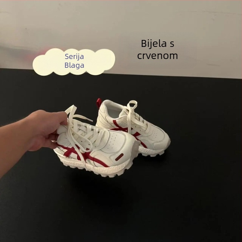 Ženske tenisice Forrest Gump inspirirane, s skrivenim 8 cm porastom visine unutar ljuske, kožni gornji dio, unutarnja mreža, đon od gumene pjene, prednje vezanje