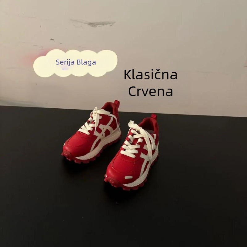 Ženske tenisice Forrest Gump inspirirane, s skrivenim 8 cm porastom visine unutar ljuske, kožni gornji dio, unutarnja mreža, đon od gumene pjene, prednje vezanje
