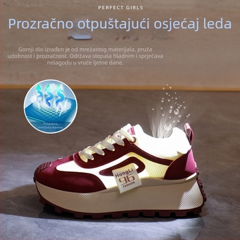 Ženske casual sportske tenisice — prozračne, otporne na habanje i apsorpciju udara; gornji dio od sintetičke kože, gumeni potplat; niski kroj, mrežasta podstava