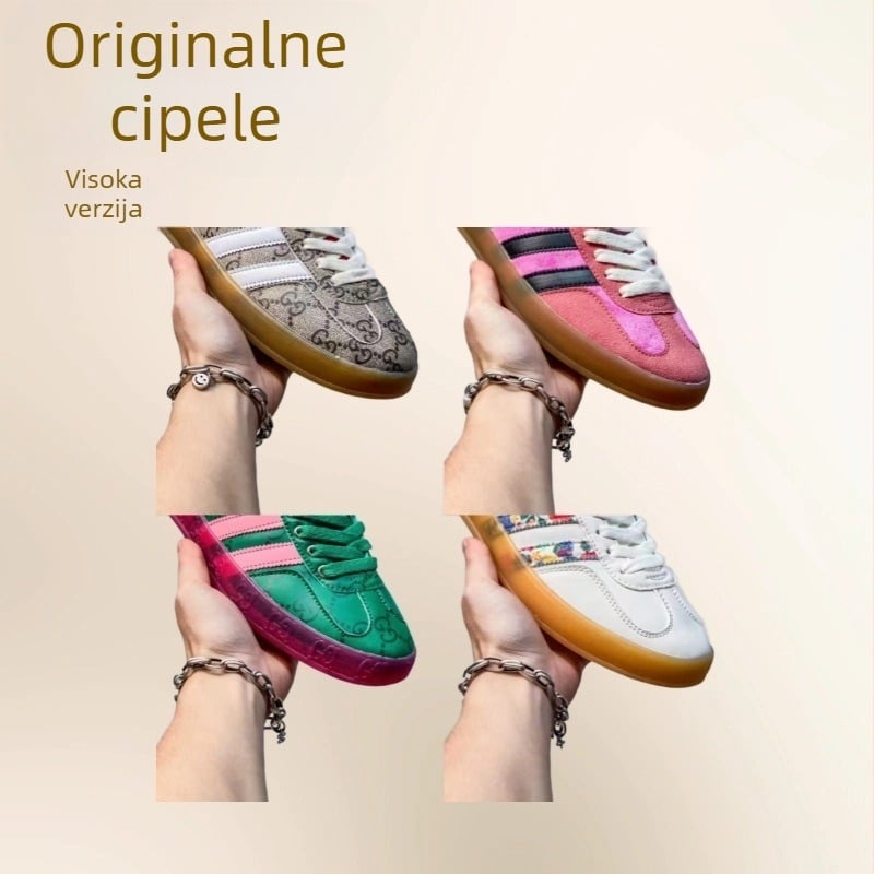 Unisex Gazelle Indoor tenisice — mrežasti gornji dio, gumena potplata, mrežasti unutarnji dio, prednje vezivanje, univerzalna primjena