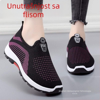 Ženske platnene cipele s fleec navlakom, protuklizna ravna potplata, slip-on stil