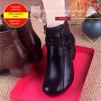 Zimske gležnjače s srednjim petom, podstavljene flisom, bočni zip, gumeni potplat
