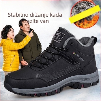Zimske cipele za odrasle od prave kože, vodootporne, niski gležanj, gumena potplat, kožna podstava