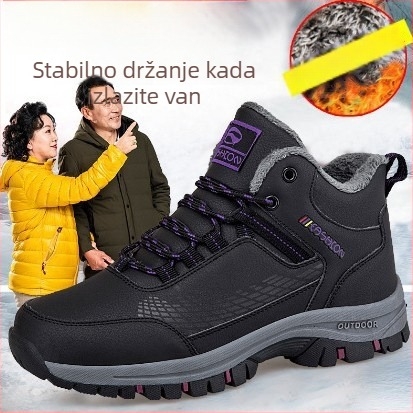 Zimske cipele za odrasle od prave kože, vodootporne, niski gležanj, gumena potplat, kožna podstava